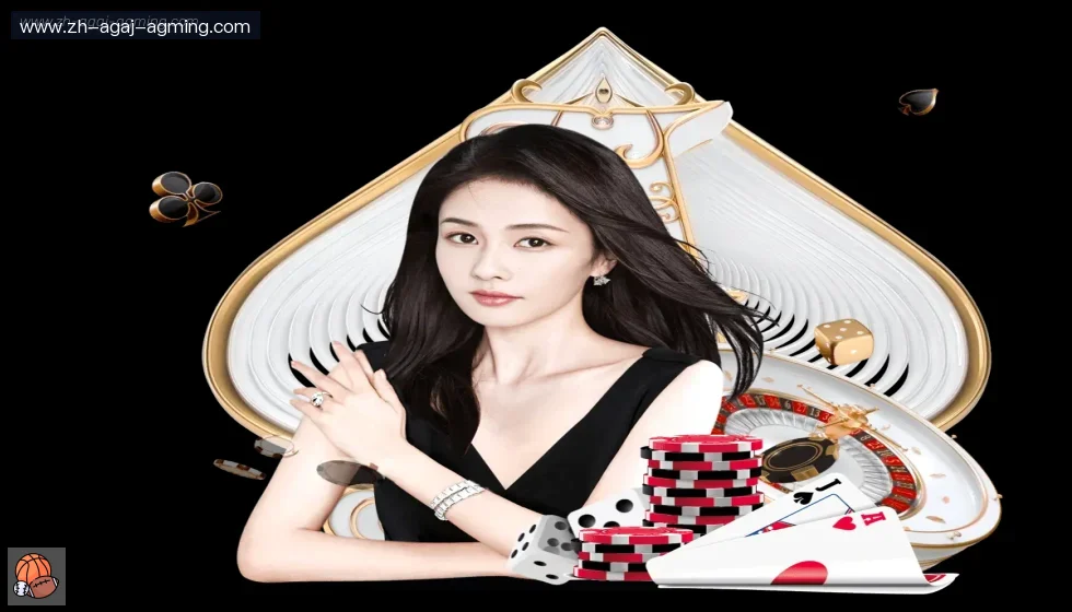 AG娱乐登录 banner