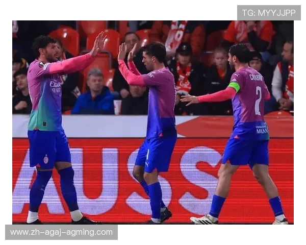 意甲球队在欧战赛场实现全胜的高光时刻回顾