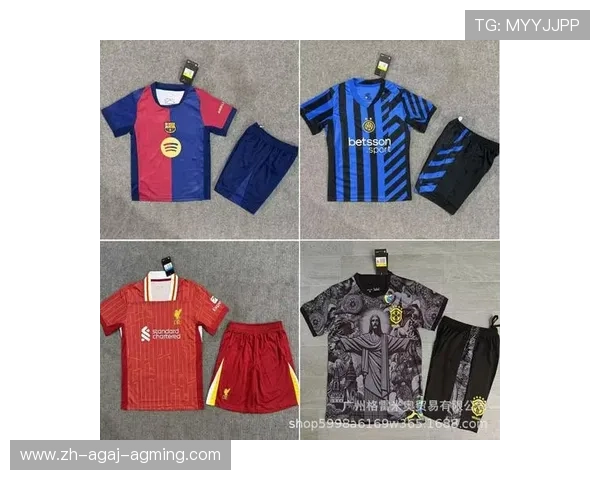 法甲联赛球衣号码分配规则与球员背号解读