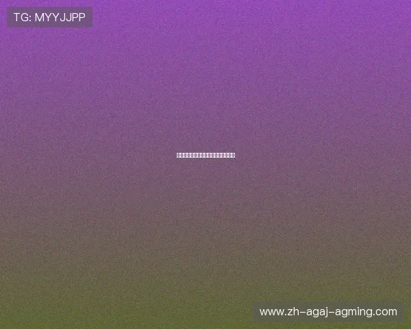 英超球队转会名单最新交易与动态追踪